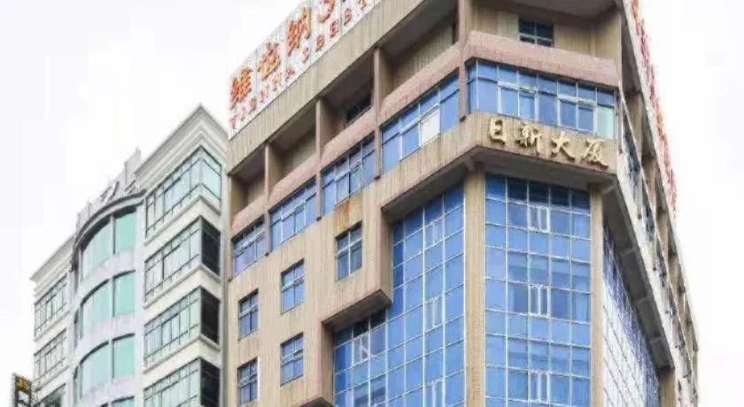 Vienna Hotel Guangdong Huidong Herung Pedestrian Street