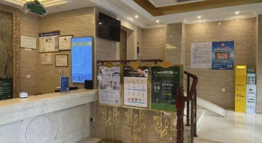 Vienna Hotel Guangdong Huidong Herung Pedestrian Street