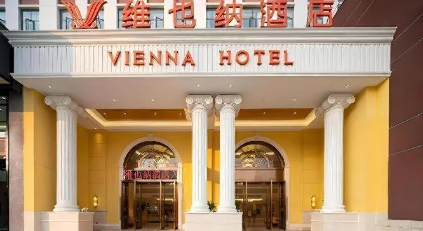 Vienna Hotel Lincang New Asia Pacific Times Square