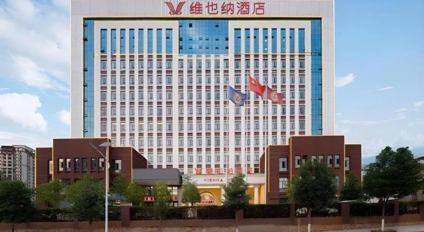 Vienna Hotel Lincang New Asia Pacific Times Square