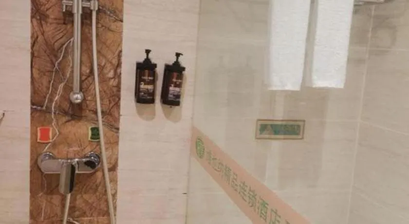 Vienna Hotel Guangxi Zhongshan Central Plaza West High-Speed Railway Station