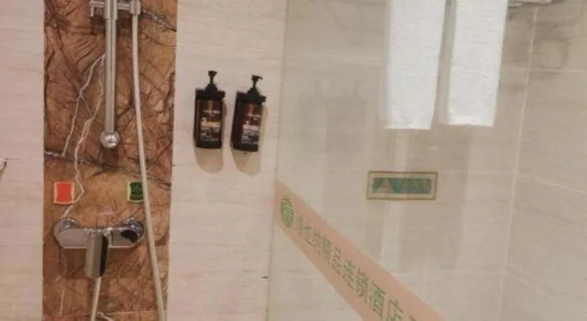 Vienna Hotel Guangxi Zhongshan Central Plaza West High-Speed Railway Station