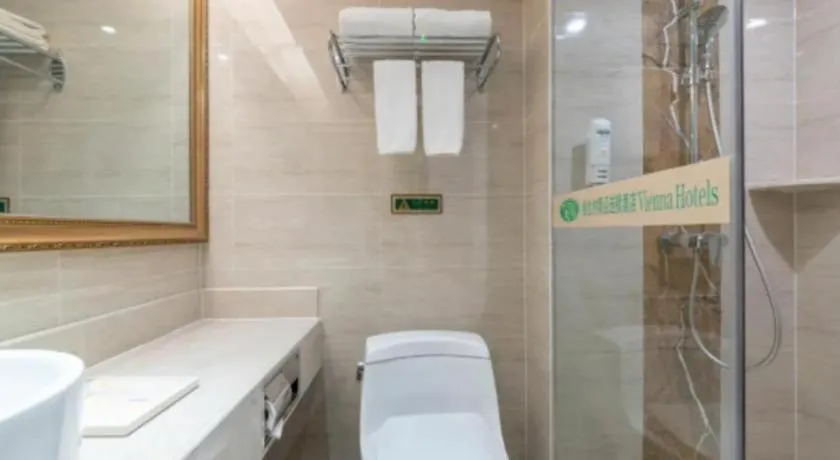 Vienna Hotel Guangxi Zhongshan Central Plaza West High-Speed Railway Station