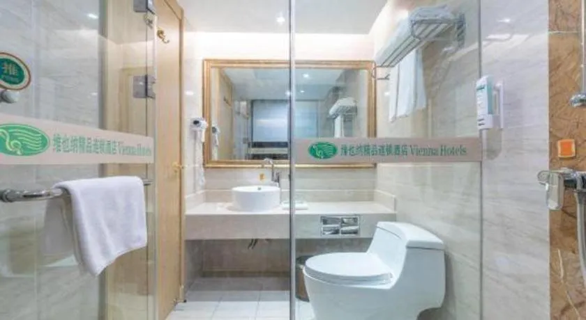 Vienna Hotel Guangxi Zhongshan Central Plaza West High-Speed Railway Station