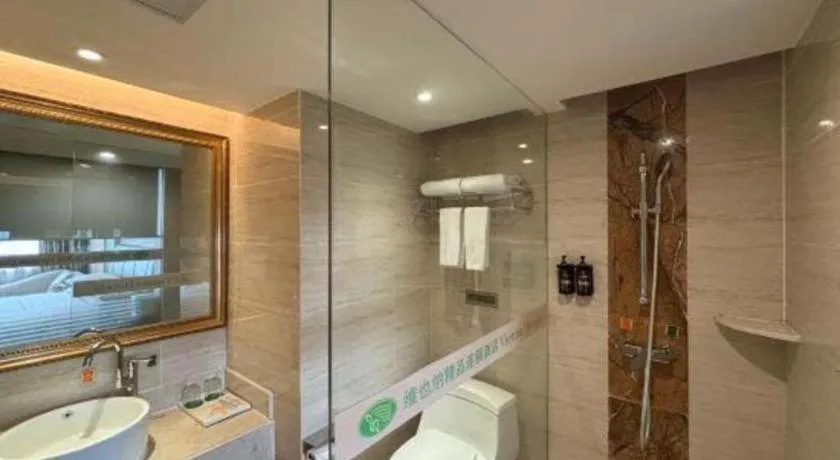 Vienna Hotel Guangxi Zhongshan Central Plaza West High-Speed Railway Station