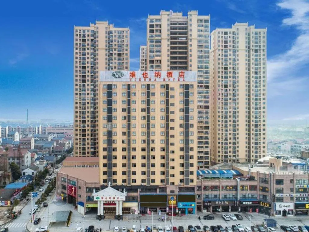 Vienna Hotel Hubei Jinzhou Jianli Jiangcheng