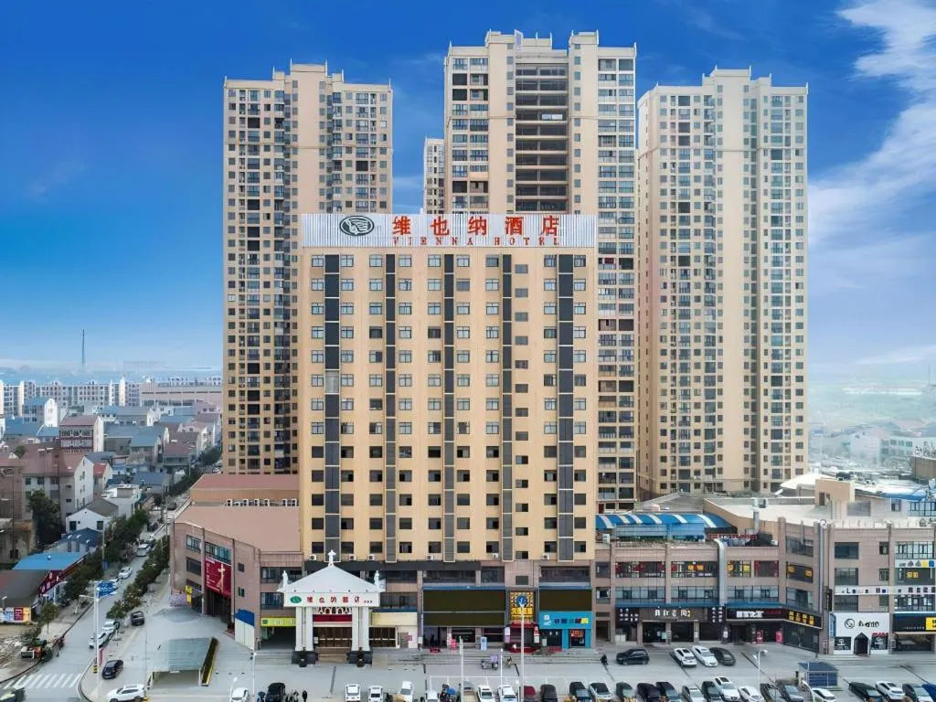 Vienna Hotel Hubei Jinzhou Jianli Jiangcheng