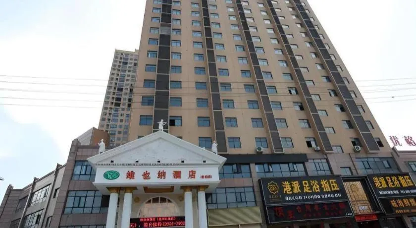 Vienna Hotel Hubei Jinzhou Jianli Jiangcheng