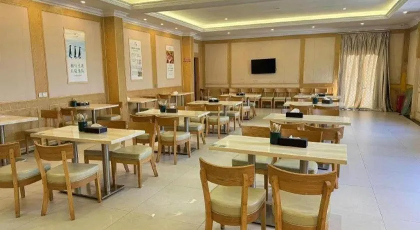 Vienna Hotel Fuzhou Changle Zhenghe Metro Station