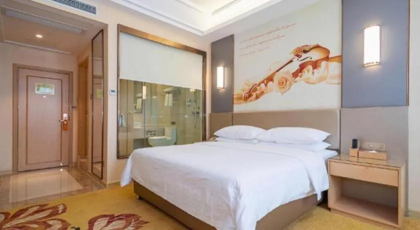 Bed in Vienna Hotel Fuzhou Changle Zhenghe Metro Station