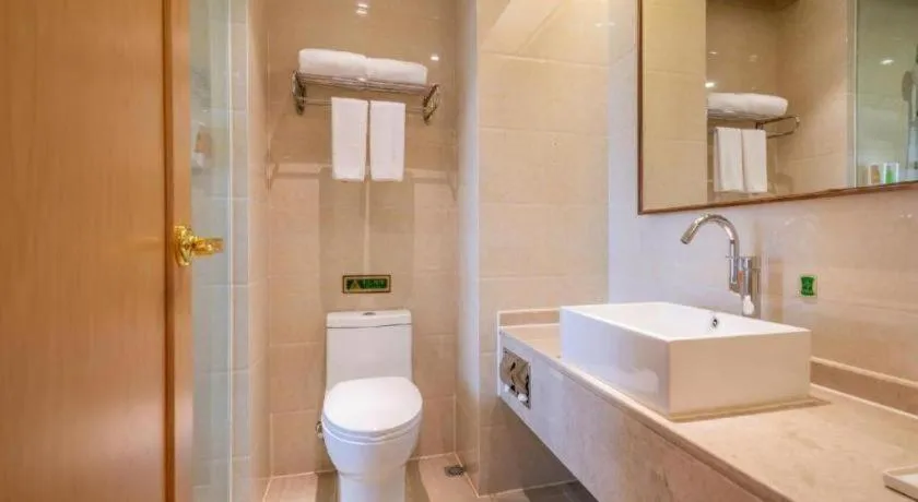 Vienna Hotel Fuzhou Changle Zhenghe Metro Station