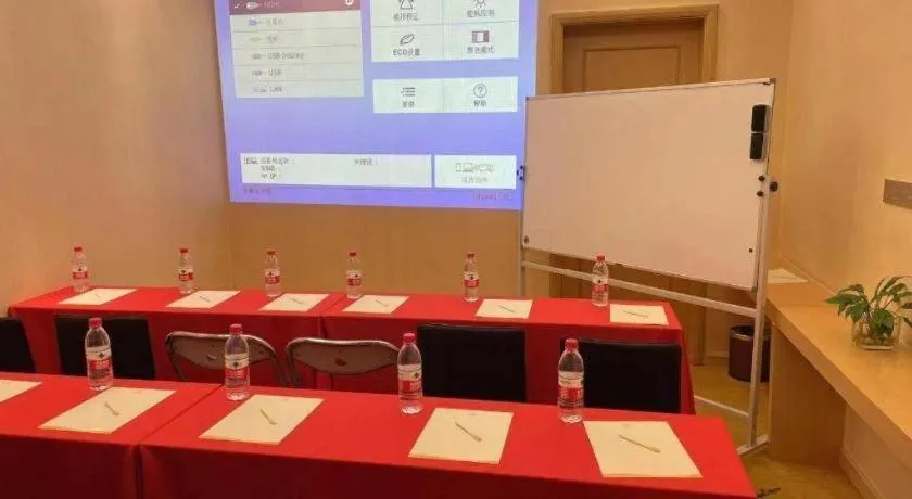 Vienna Hotel Fuzhou Changle Zhenghe Metro Station