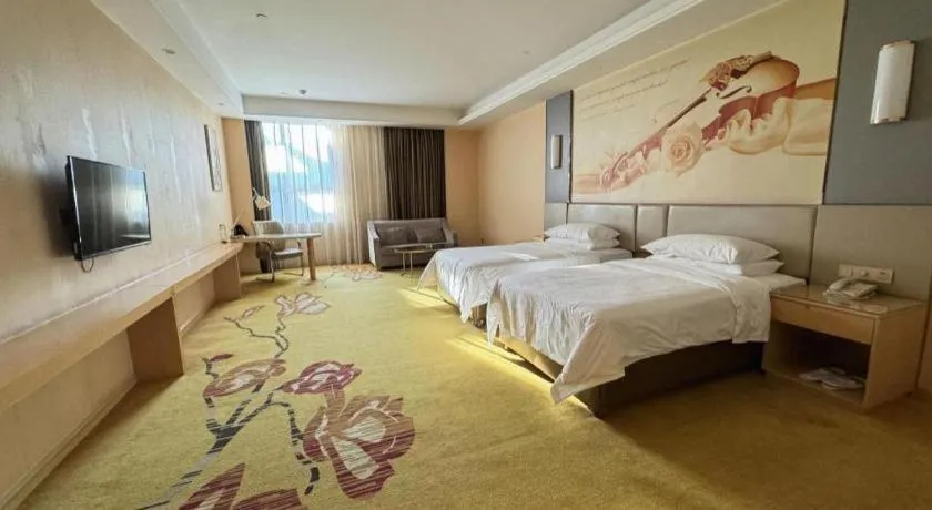 Bed in Vienna Hotel Fuzhou Changle Zhenghe Metro Station