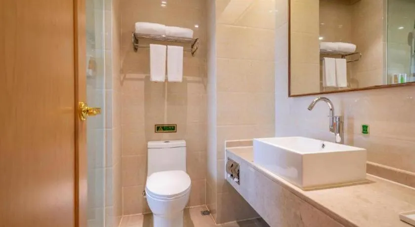 Vienna Hotel Fuzhou Changle Zhenghe Metro Station