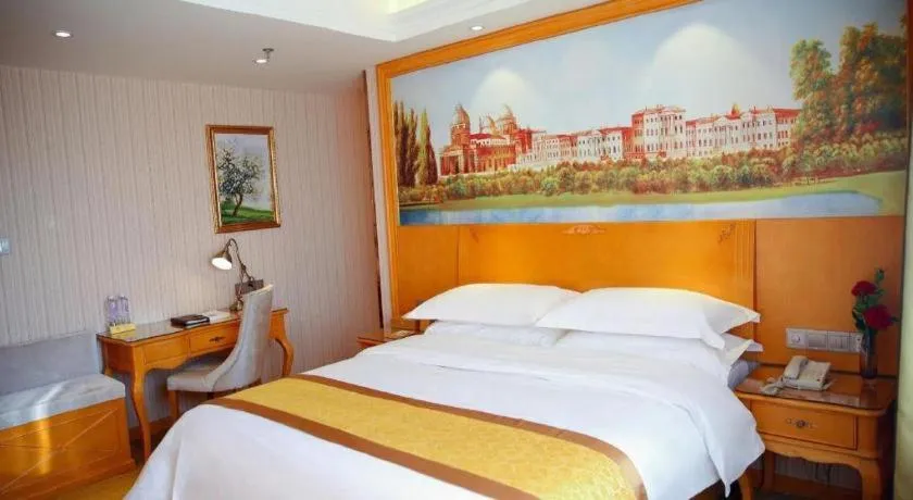 Bed in Vienna Hotel Qinghai Xining Wanda Plaza