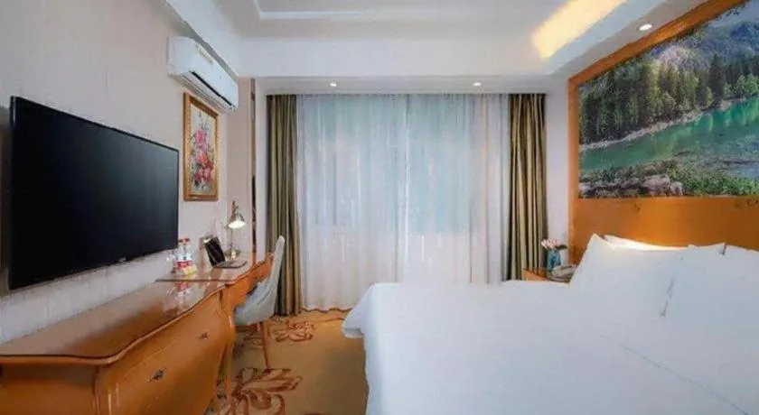 Bed in Vienna Hotel Qinghai Xining Wanda Plaza