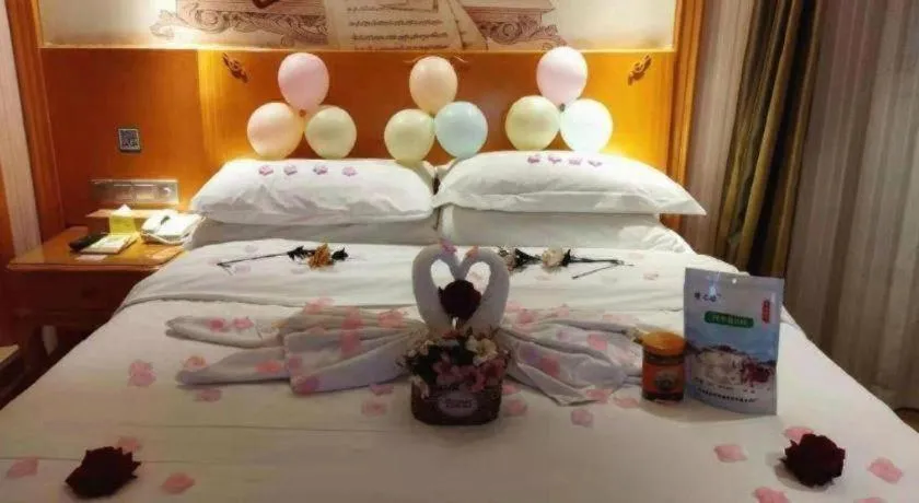 Bed in Vienna Hotel Qinghai Xining Wanda Plaza