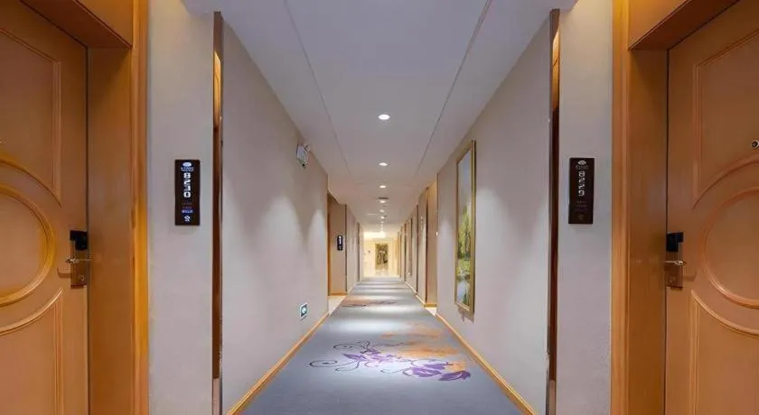 Vienna Hotel Qinghai Xining Wanda Plaza