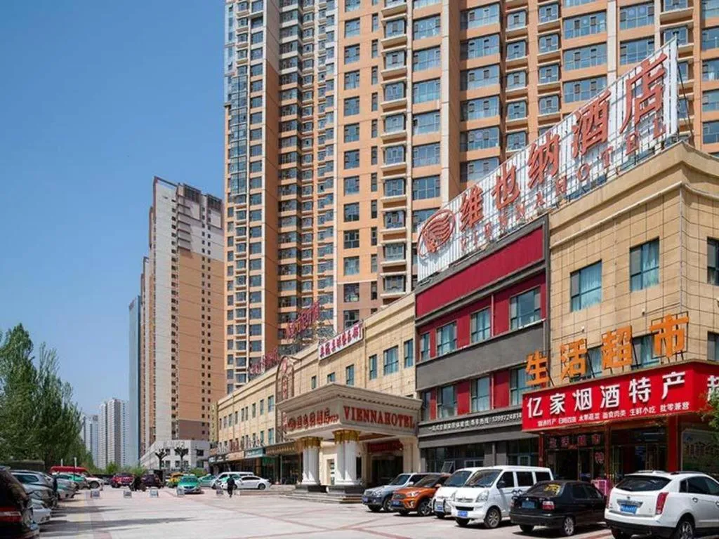 Vienna Hotel Qinghai Xining Wanda Plaza