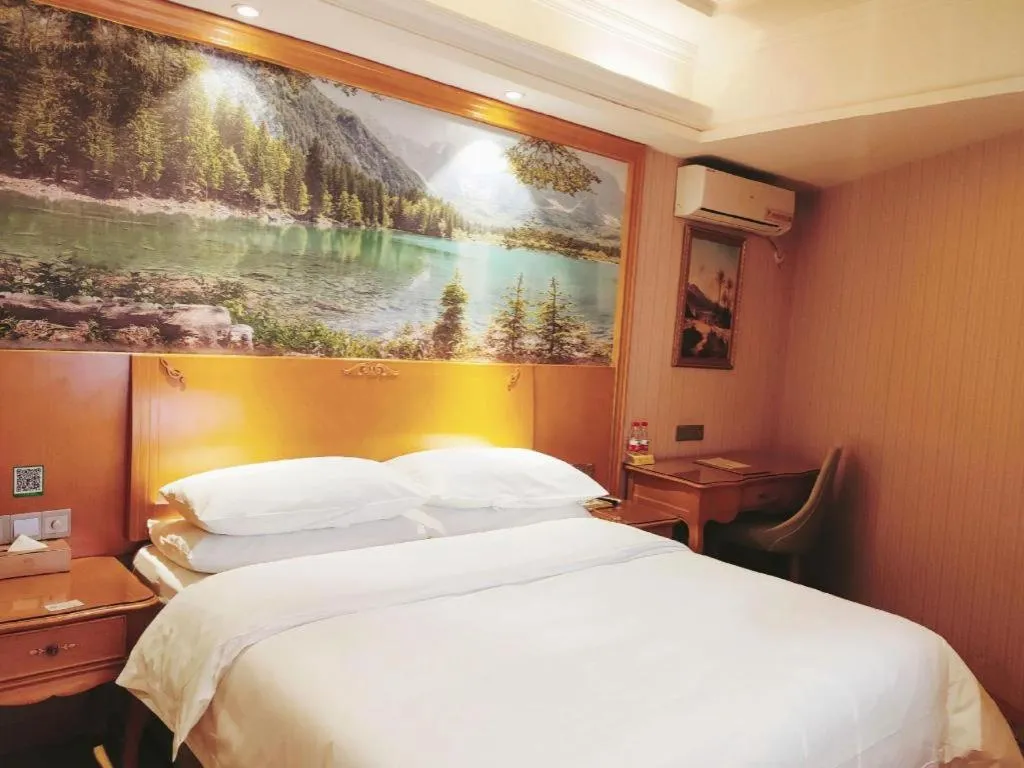 Bed in Vienna Hotel Qinghai Xining Wanda Plaza