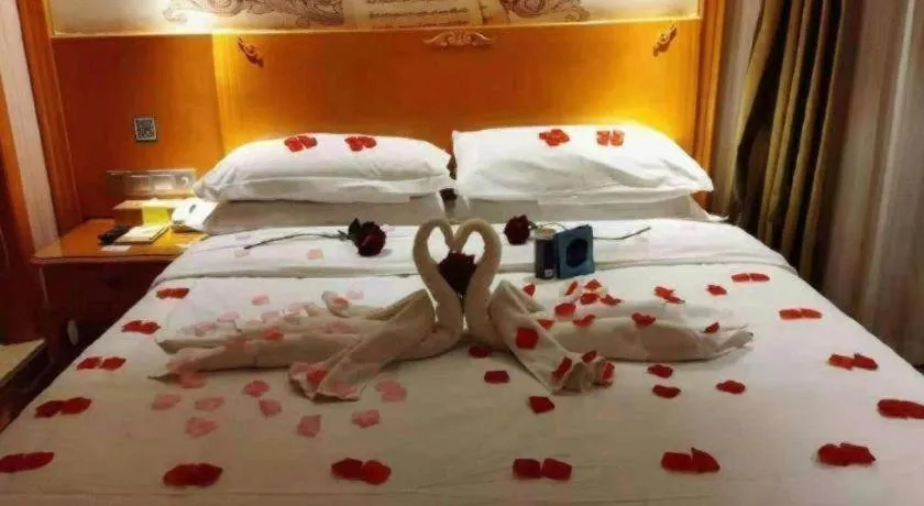 Bed in Vienna Hotel Qinghai Xining Wanda Plaza