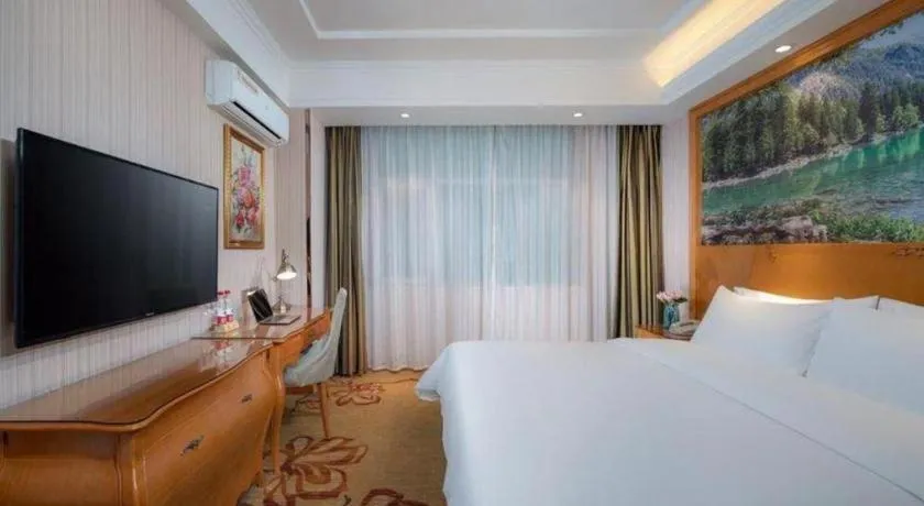 Bed in Vienna Hotel Qinghai Xining Wanda Plaza