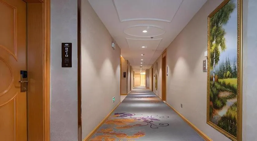 Vienna Hotel Qinghai Xining Wanda Plaza