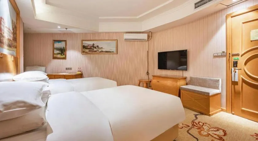 Bed in Vienna Hotel Qinghai Xining Wanda Plaza