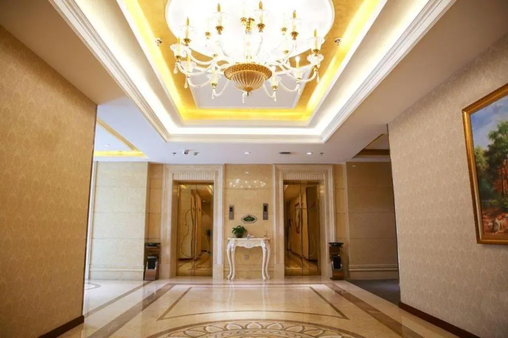 Vienna Hotel Qinghai Xining Wanda Plaza