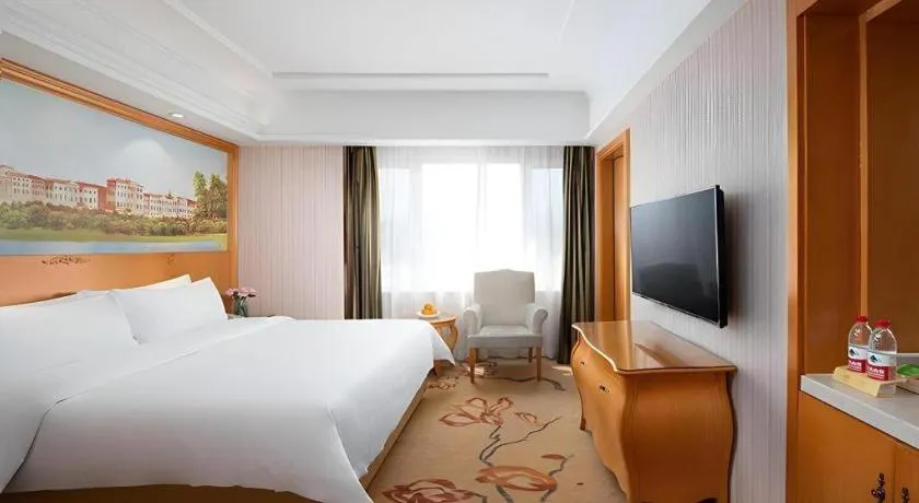 Bed in Vienna Hotel Qinghai Xining Wanda Plaza