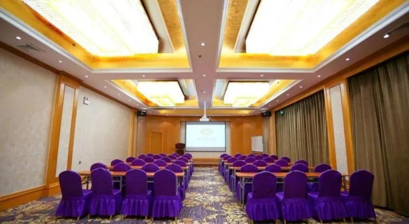 Vienna Hotel Qinghai Xining Wanda Plaza