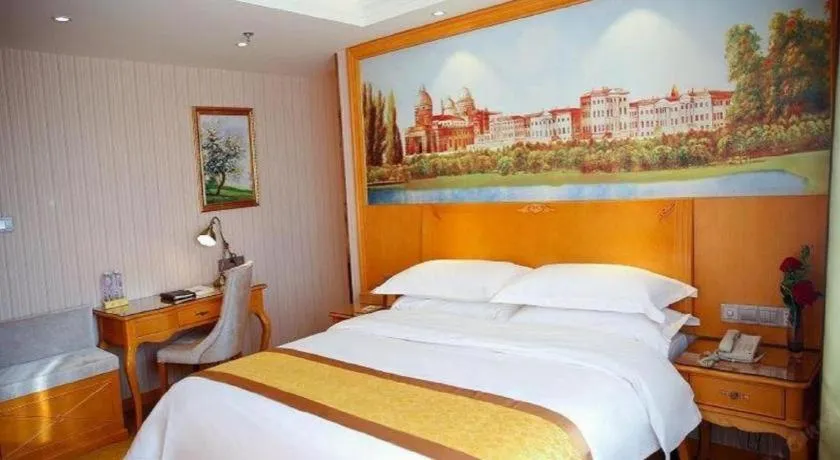 Bed in Vienna Hotel Qinghai Xining Wanda Plaza