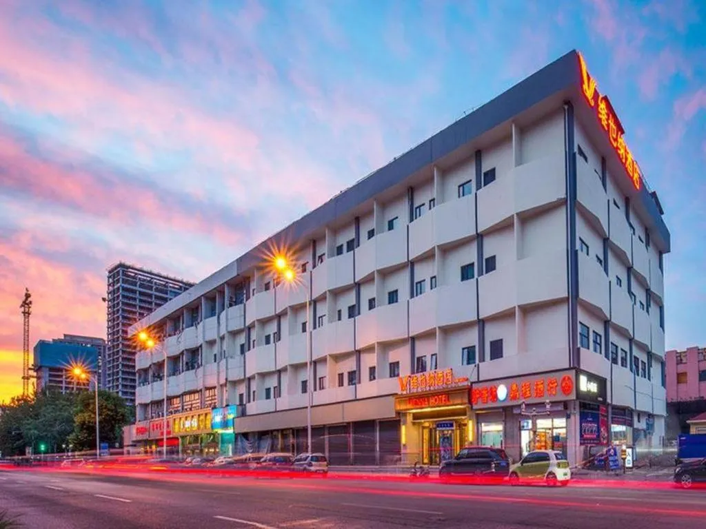 Vienna Hotel Tianjin Chentangzhuang Metro Station