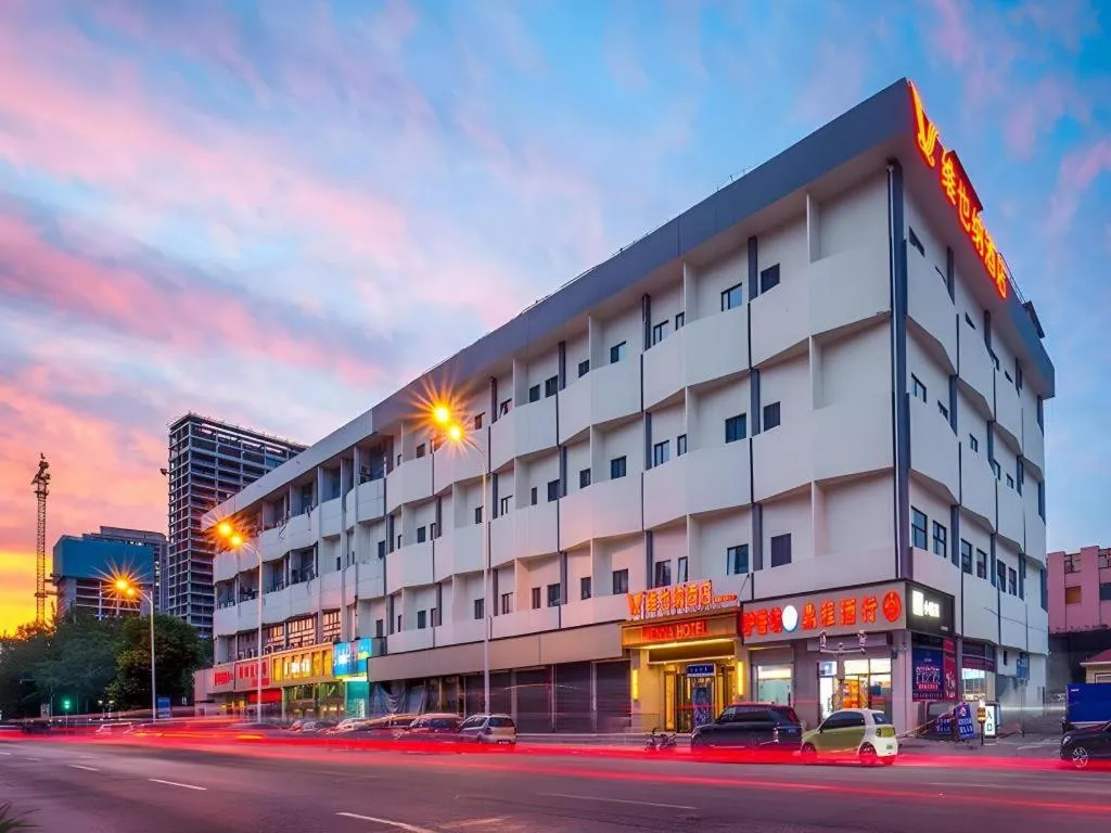 Vienna Hotel Tianjin Chentangzhuang Metro Station