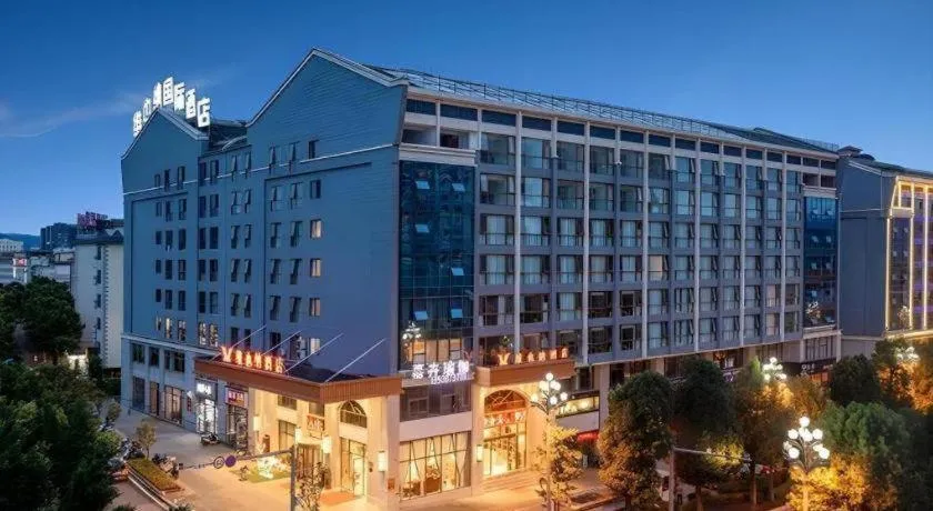 Vienna Hotel Yunnan Maitreya Huquan