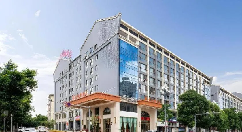 Vienna Hotel Yunnan Maitreya Huquan