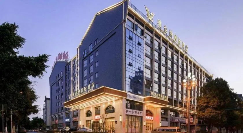 Vienna Hotel Yunnan Maitreya Huquan