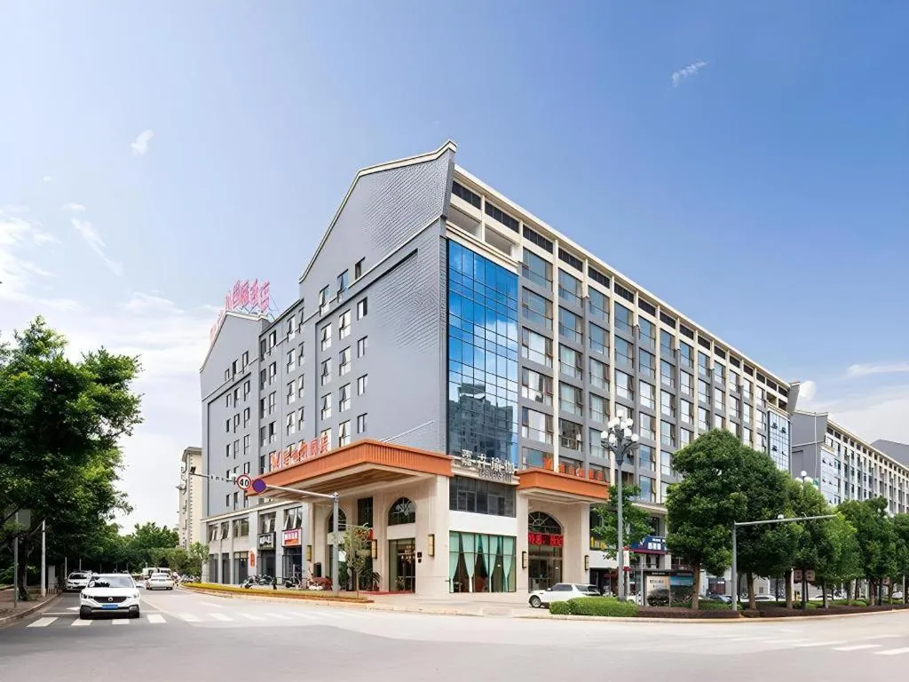 Vienna Hotel Yunnan Maitreya Huquan