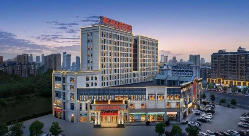 Vienna Hotel Hubei Macheng Cultural Town