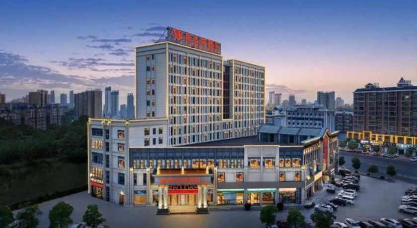 Vienna Hotel Hubei Macheng Cultural Town
