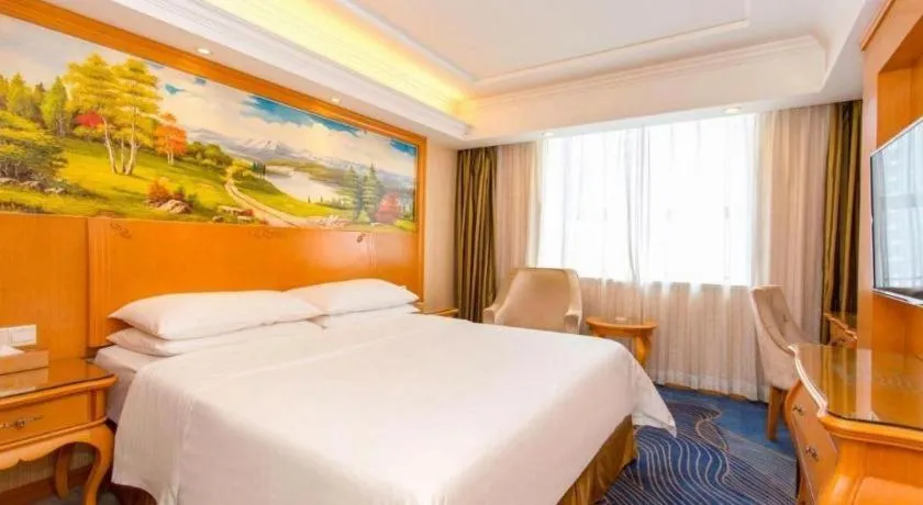 Bed in Vienna Hotel Hunan Hengyang Leiyang