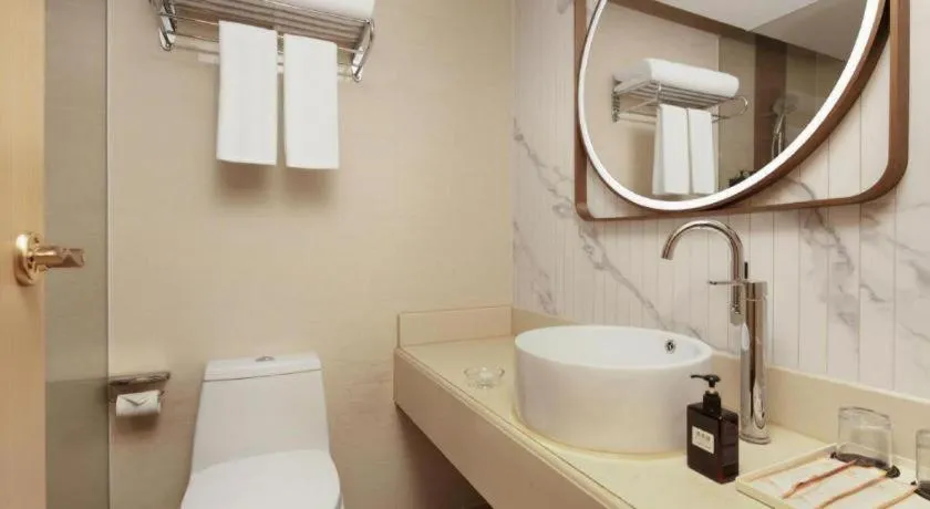 Vienna Hotel Hunan Hengyang Leiyang