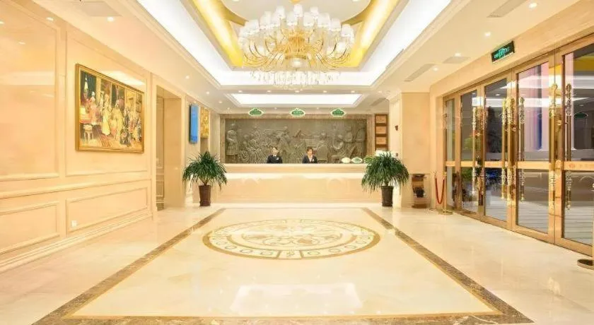 Vienna Hotel Hunan Hengyang Leiyang