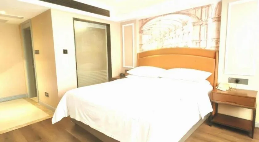 Bed in Vienna Hotel Hunan Hengyang Leiyang