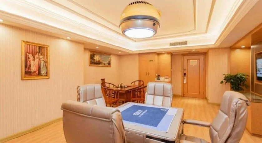 Vienna Hotel Hunan Hengyang Leiyang