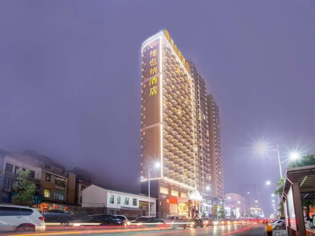 Vienna Hotel Hunan Hengyang Leiyang Vienna Hotel Hunan Hengyang Leiyang