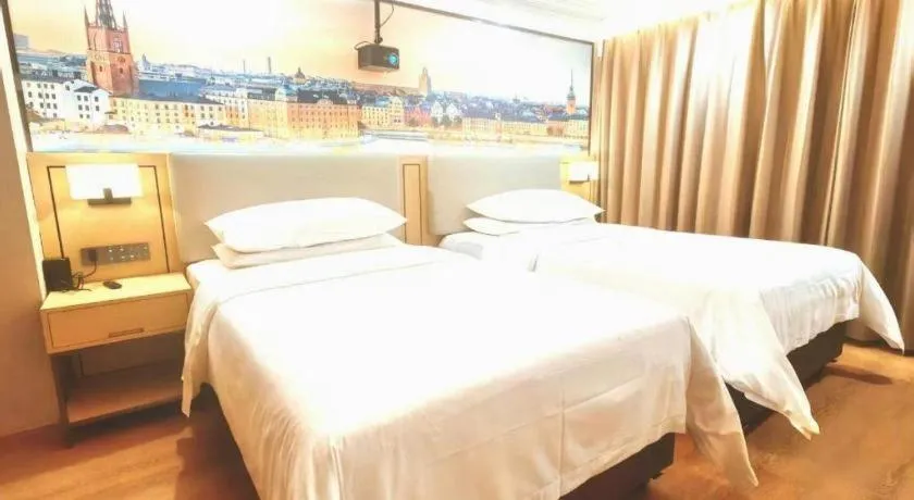 Bed in Vienna Hotel Hunan Hengyang Leiyang