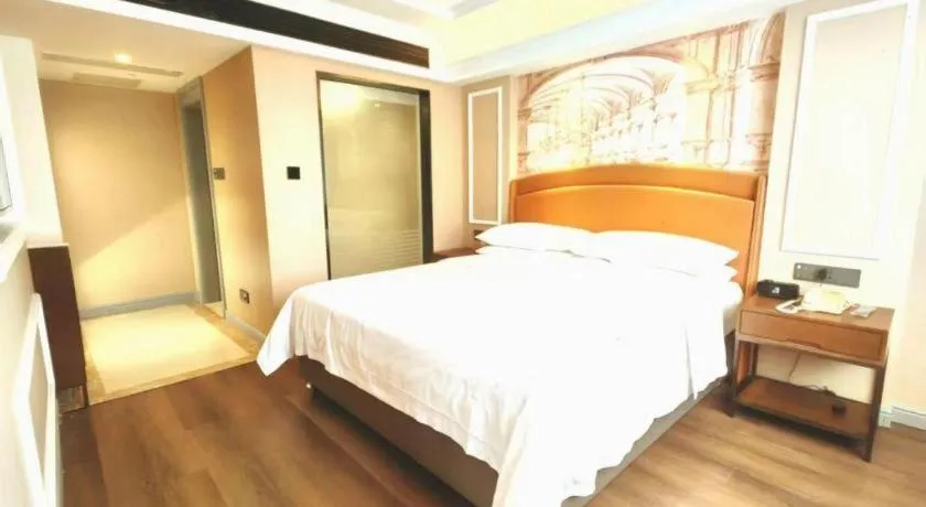 Bed in Vienna Hotel Hunan Hengyang Leiyang
