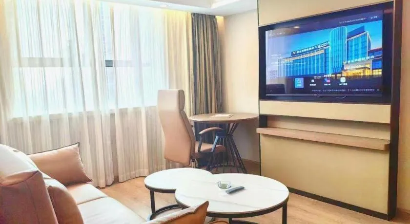 Vienna Hotel Hunan Hengyang Leiyang