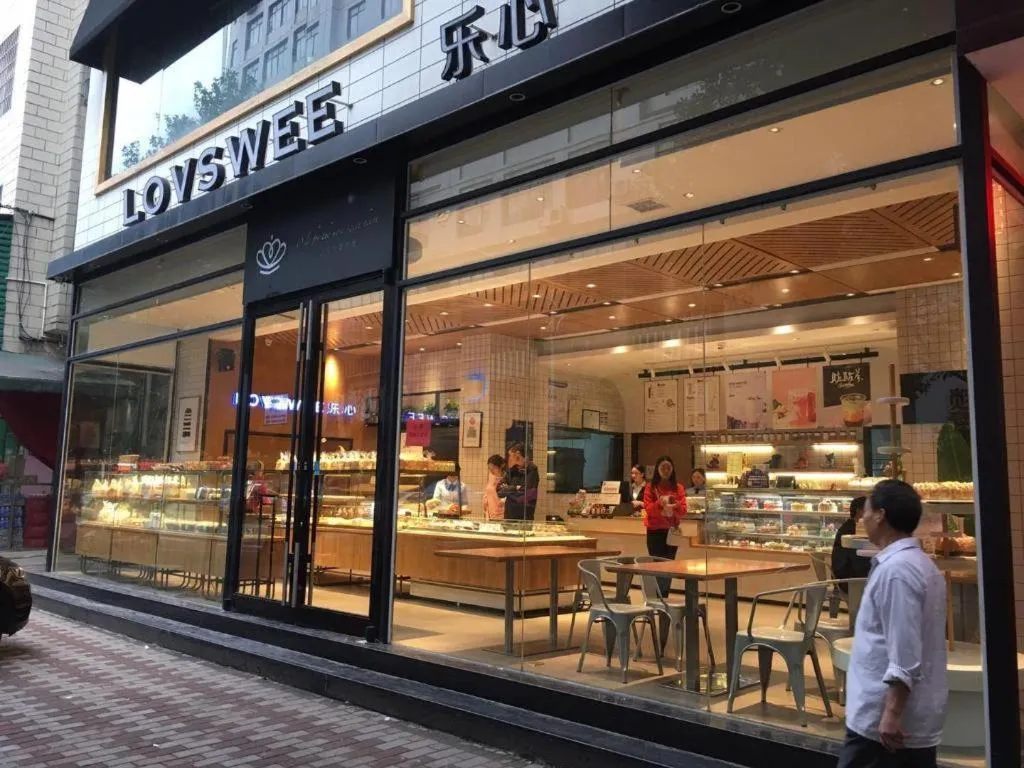 Vienna Hotel Hunan Hengyang Leiyang